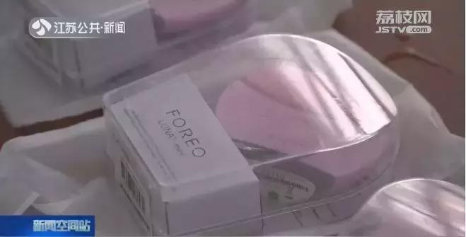 网上售价上千元，成本几块钱…你可能正在用！