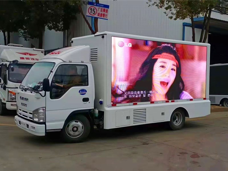 p6宣传车效果视频,广告车p6