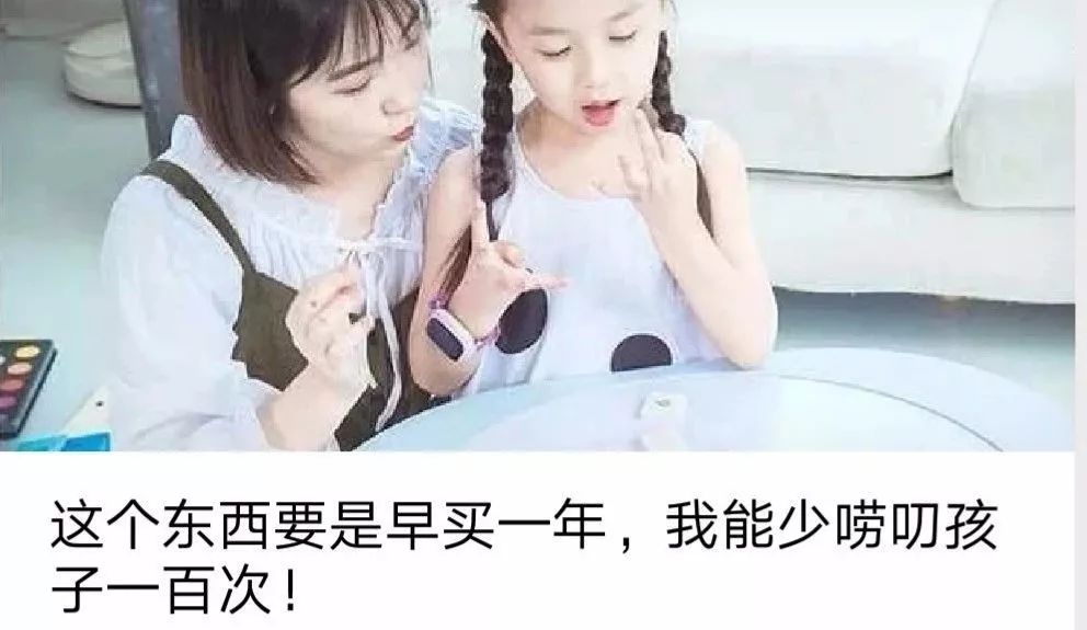 做作业玩电脑,做作业时手冷怎么办