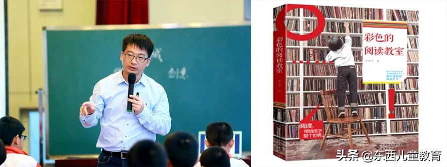 培训班被封杀，语文在家辅导做点啥？这位名师的建议给我很大启发