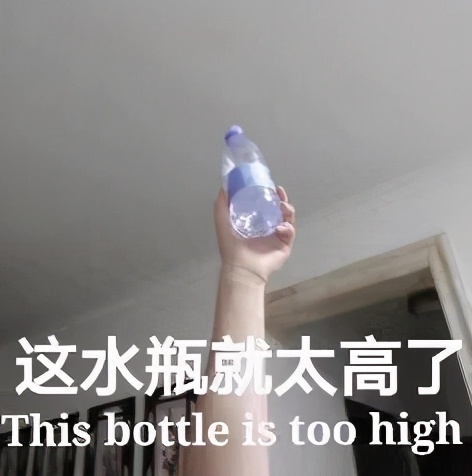 男生约会穿巴黎世家,男生遇到巴黎世家