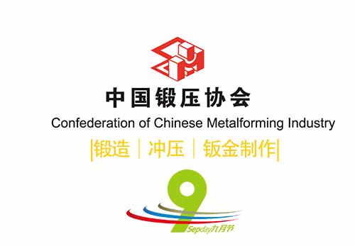 冲压模具碎屑清理,冲模切边碎屑怎么处理