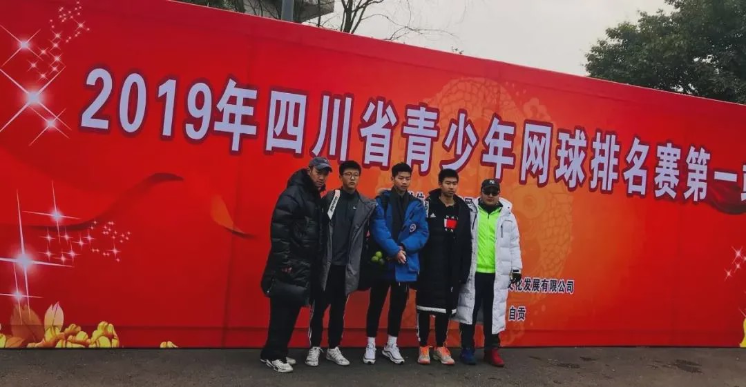 2024棠湖中学招生计划,2022小升初棠外计划招生人数