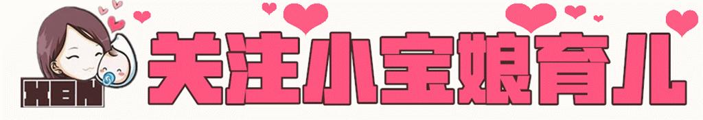 宝宝服用抗生素还是高烧不退,儿童高烧不退医生给用了激素药