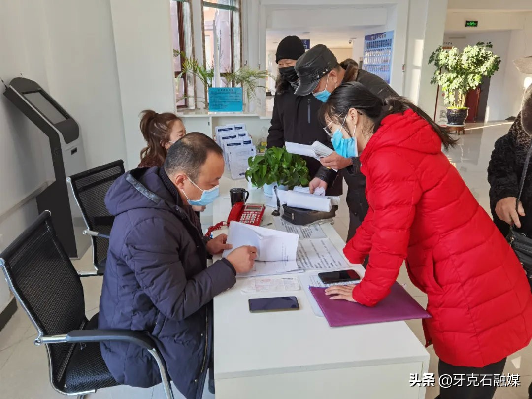 为开展减证便民行动推行网上办理 (天津惠民出实招便民少跑腿)