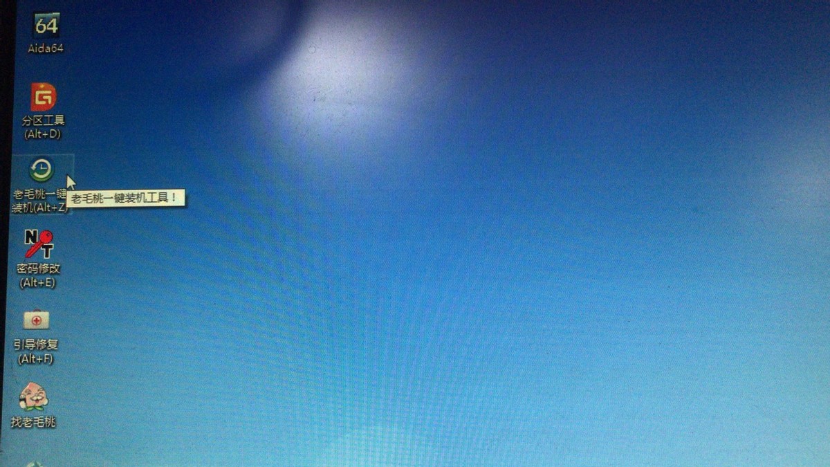 系统启动u盘制作方法,系统启动u盘制作工具