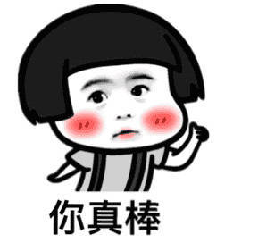 你必须要知道的皮肤科常用药膏,皮肤科五大常用药膏