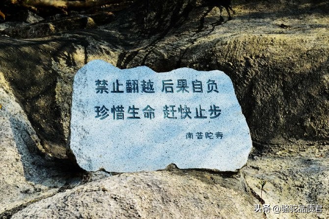 厦门海边之旅,厦门小众旅游体验