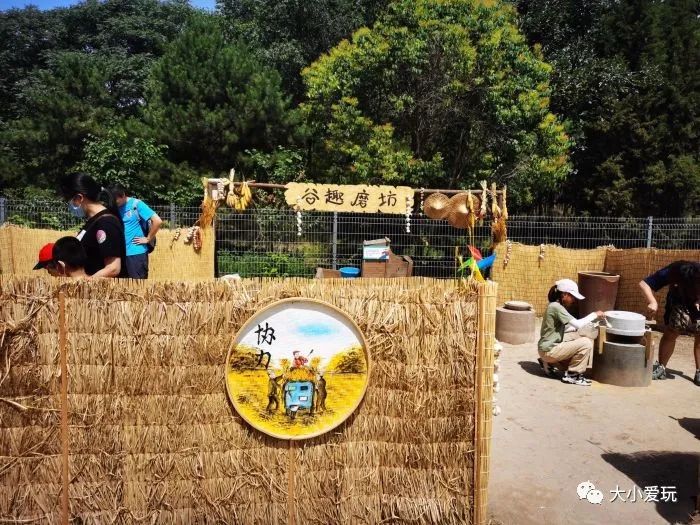 北京再添新乐园，未开先火、全年龄畅玩～六大欢乐目的地，快收藏