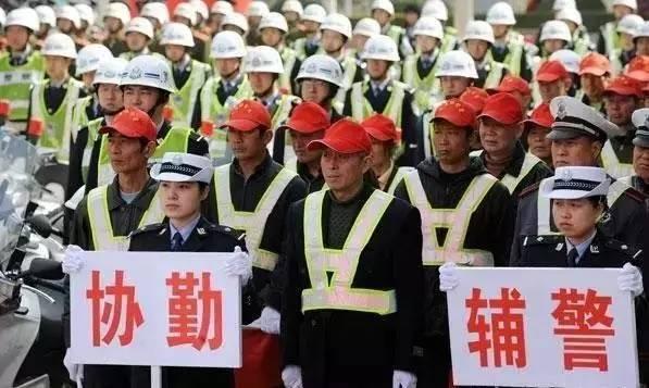 辅警辞职信简单大气,一位辅警写的辞职信