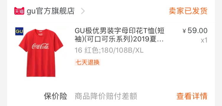 高端潮牌短裤纯棉,高端潮牌冬天短裤