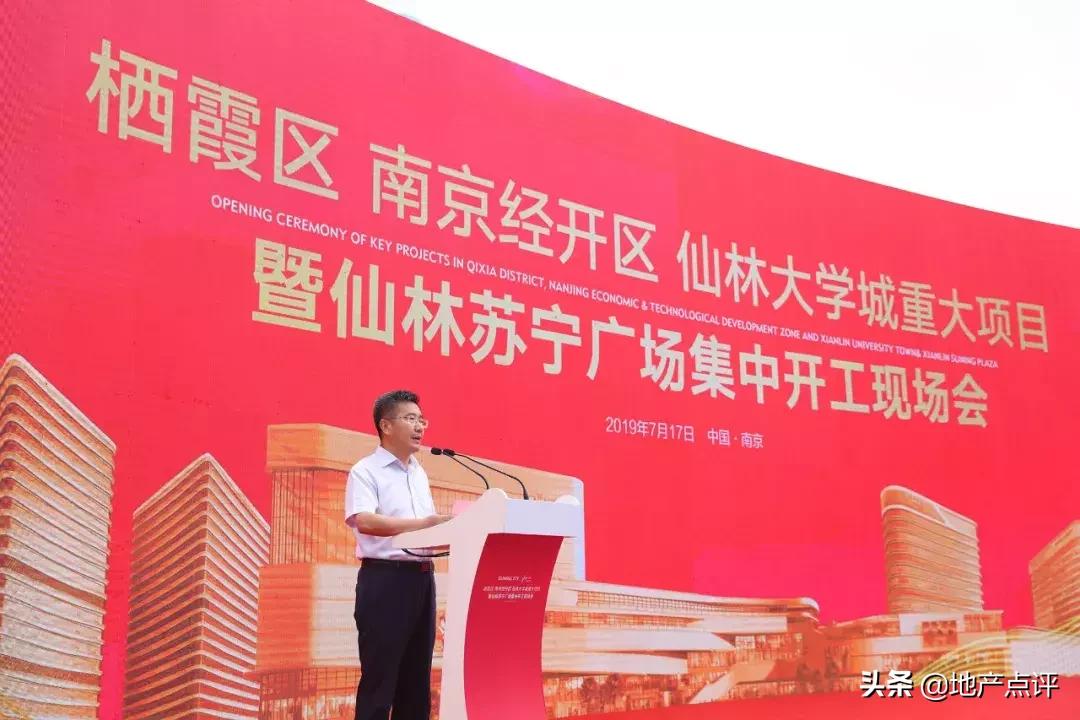 南京新街口震撼现场,新街口震撼