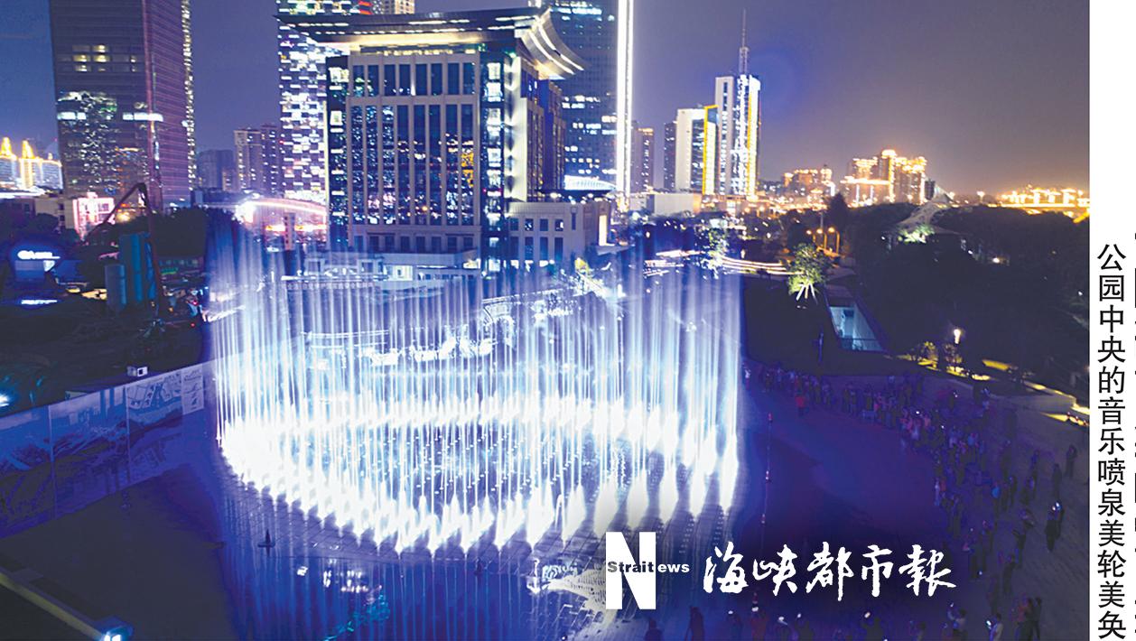 福州空中花园在哪,福州最好的空中花园