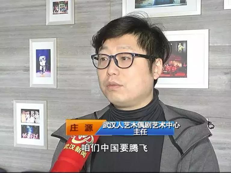 “你写得怎么样了？”时隔4年，总书记见面就问他