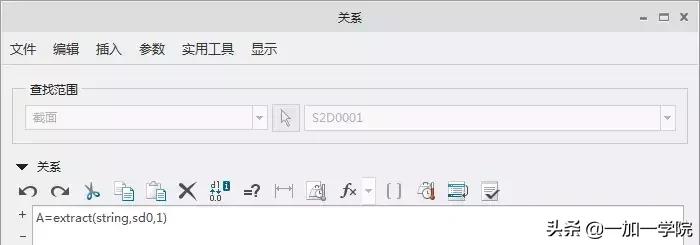 proe和creo怎么阵列,creo教程阵列的用法