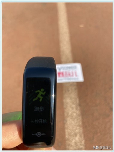 天生爱运动,乐心手环5s测评