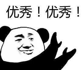 京津城际今起开行有变,京津城际客运最新消息