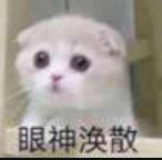 罗永浩手机发布会王者荣耀,罗永浩点评王者荣耀