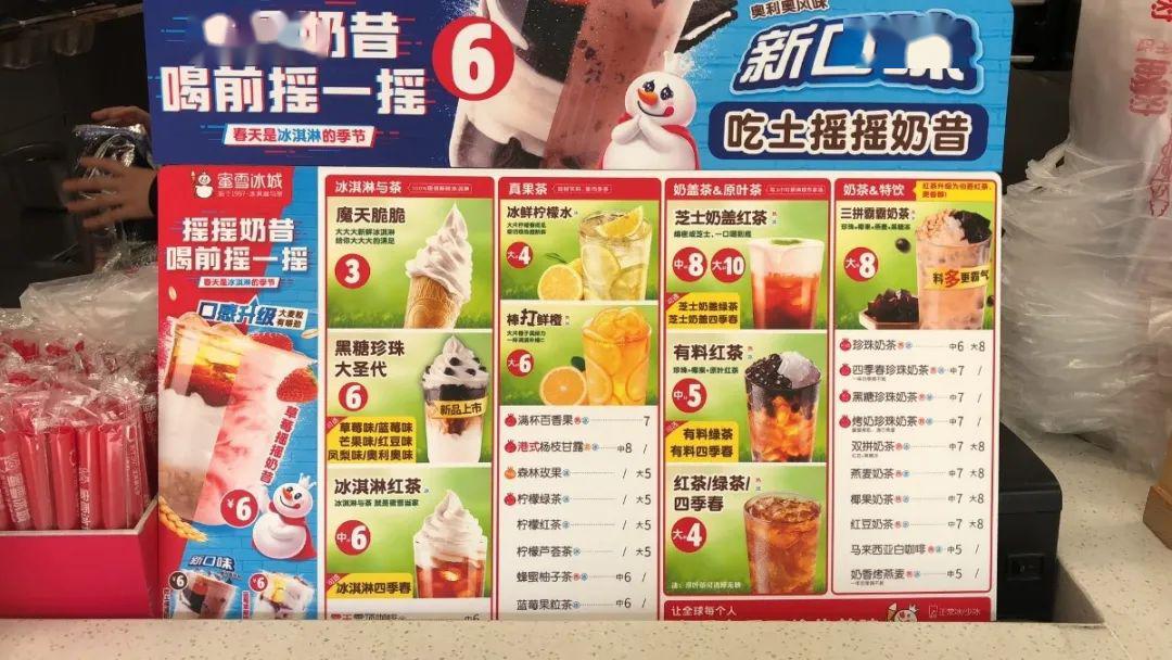 海底捞涨价真相大揭秘,海底捞涨价后会降价吗