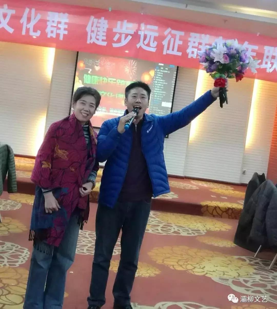 中国西部文苑｜四院文化群健步远征群欢歌热舞迎新年