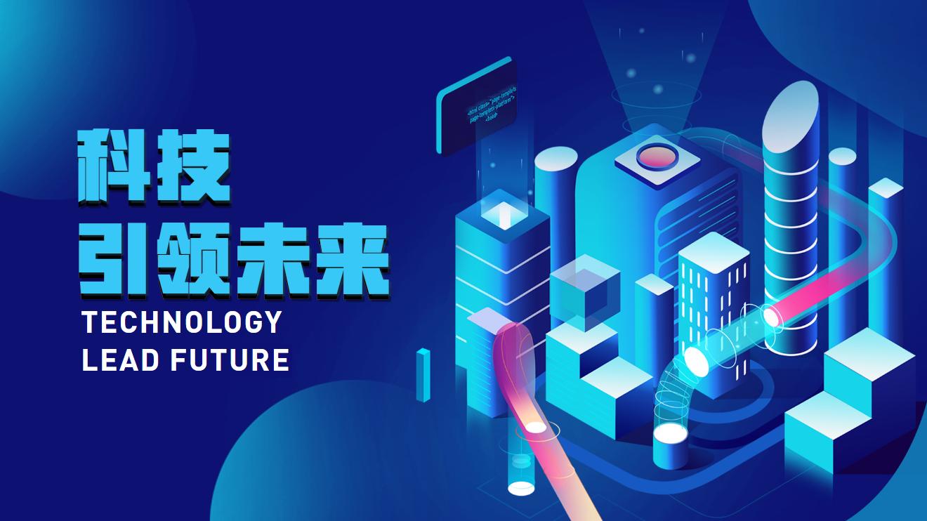 网络货运政策文件是什么,网络货运发展意见