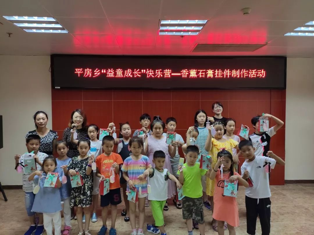 你的暑假怎么过的,你的暑假过得好吗