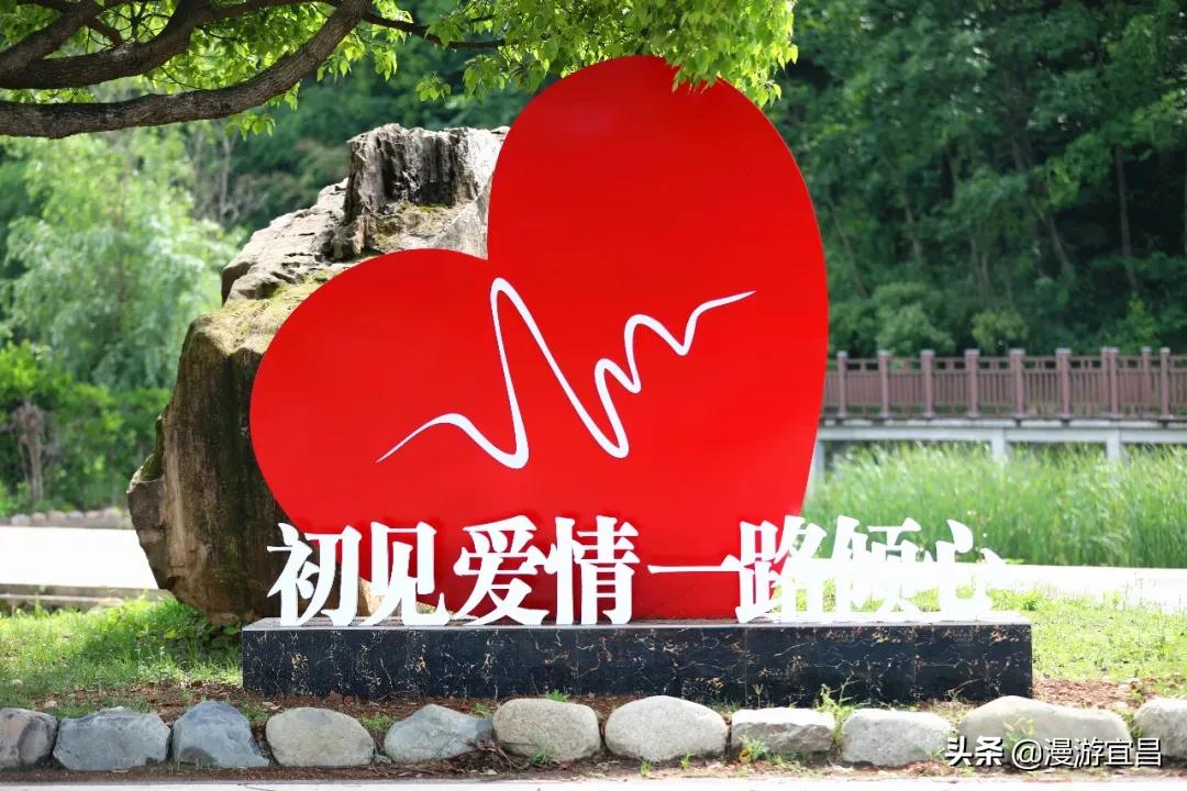 宜昌最美爱情公路,湖北宜昌最美318国道