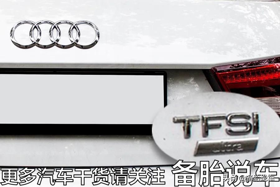 车企造假的有哪几种,欺骗消费者的车企