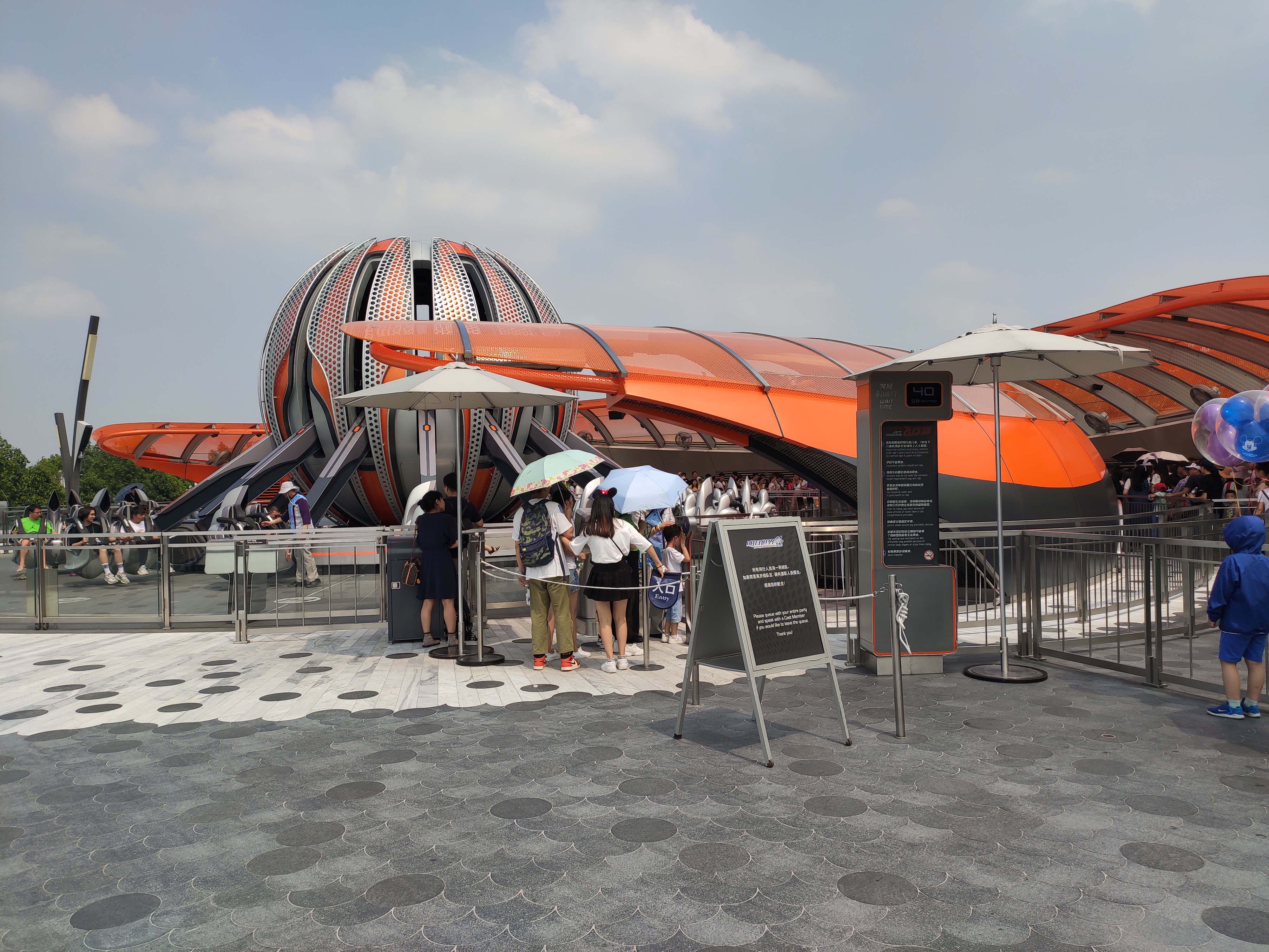 上海迪士尼一大一小旅游攻略,上海迪士尼吃住攻略讲解