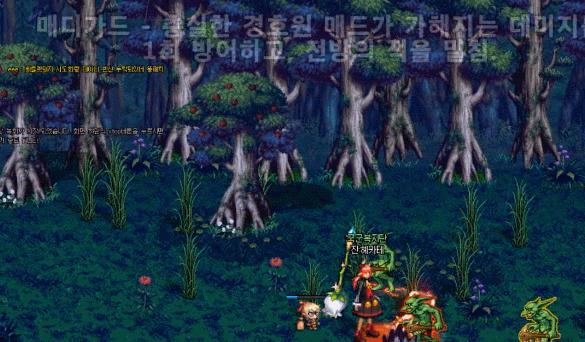 DNF韩服正式服爆料丨女法三觉技能调整、添加三觉动态插画