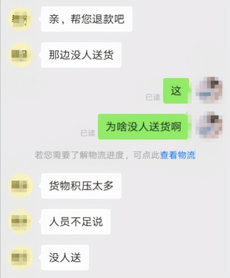极兔是抖音自己的物流吗,极兔快递是和抖音合作的吗