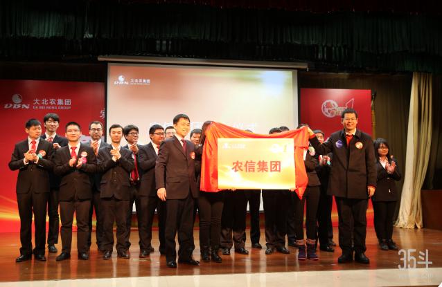 农业互联网可以创造哪些商业机会,农业互联网创业盈利的三种模式