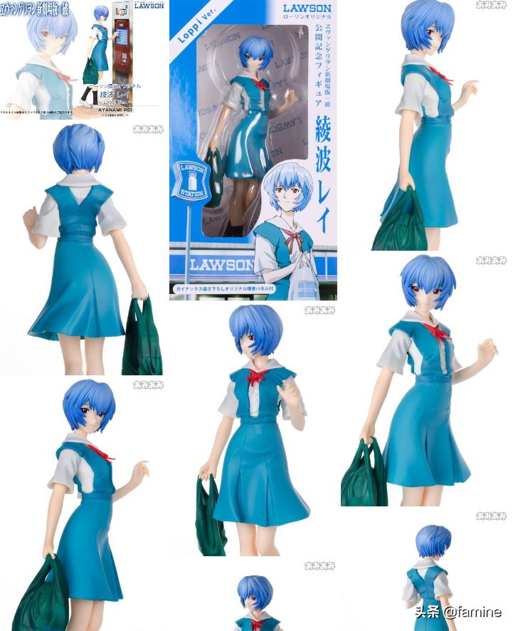 模玩图鉴*新世纪福音战士*绫波丽