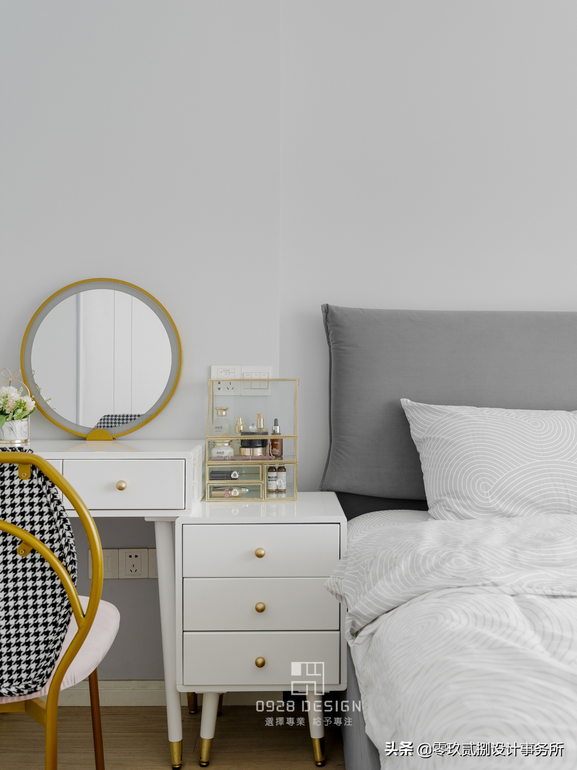 「零玖贰捌设计」65㎡“老破小”格局全改，变身阳光明媚小清新