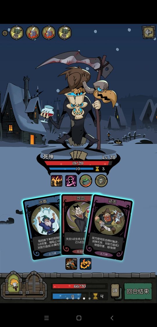 比较好玩单机策略游戏,单机模拟卡牌经营类手游推荐