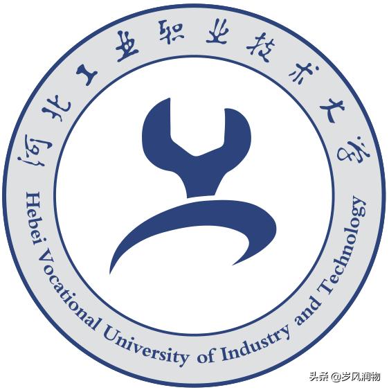 石家庄的河北工业大学是几本,河北石家庄工业学院地址