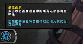 魔兽世界3.35角色属性面板插件,魔兽硬核模式人物详细属性插件