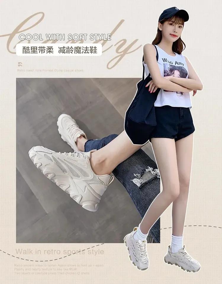 谁说小白鞋土这样穿又酷又美,2021流行的小白鞋显瘦又百搭