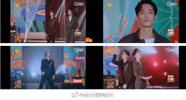 星光大赏王一博肖战粉丝battle,肖战看吴世勋和王一博battle