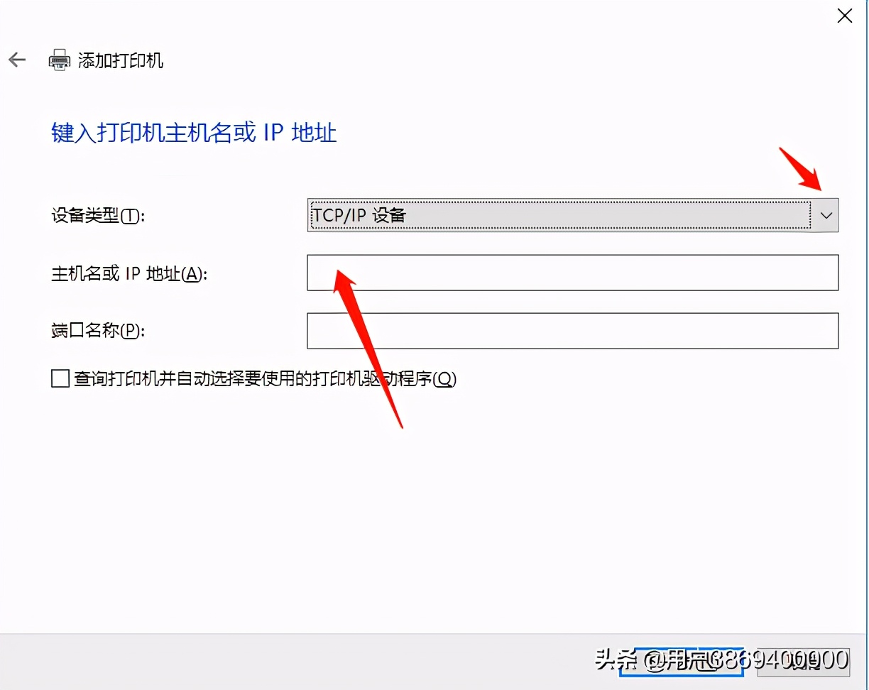 柯美复印机读卡器驱动安装教程,柯美7000打印机如何装win10驱动