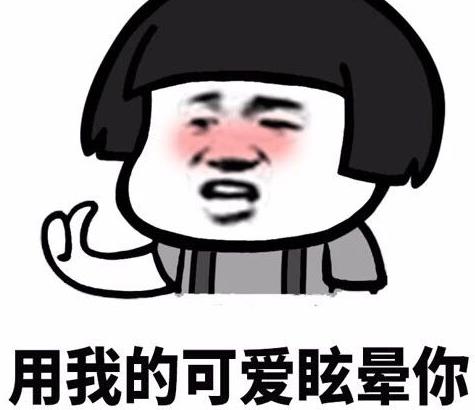 00后拎肥料袋上大学,大学生返校打包袋