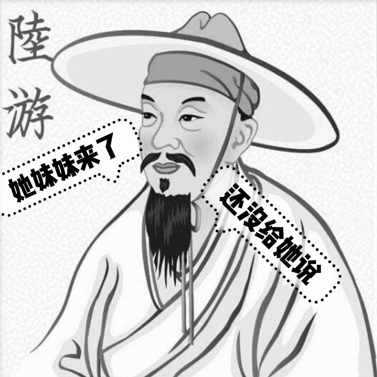 “诗中之帝”却最终变成了一台“织布机”