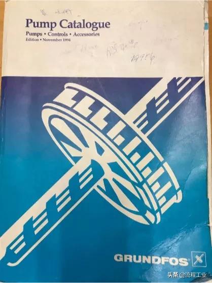 格兰富水泵方案,格兰富离心式水泵