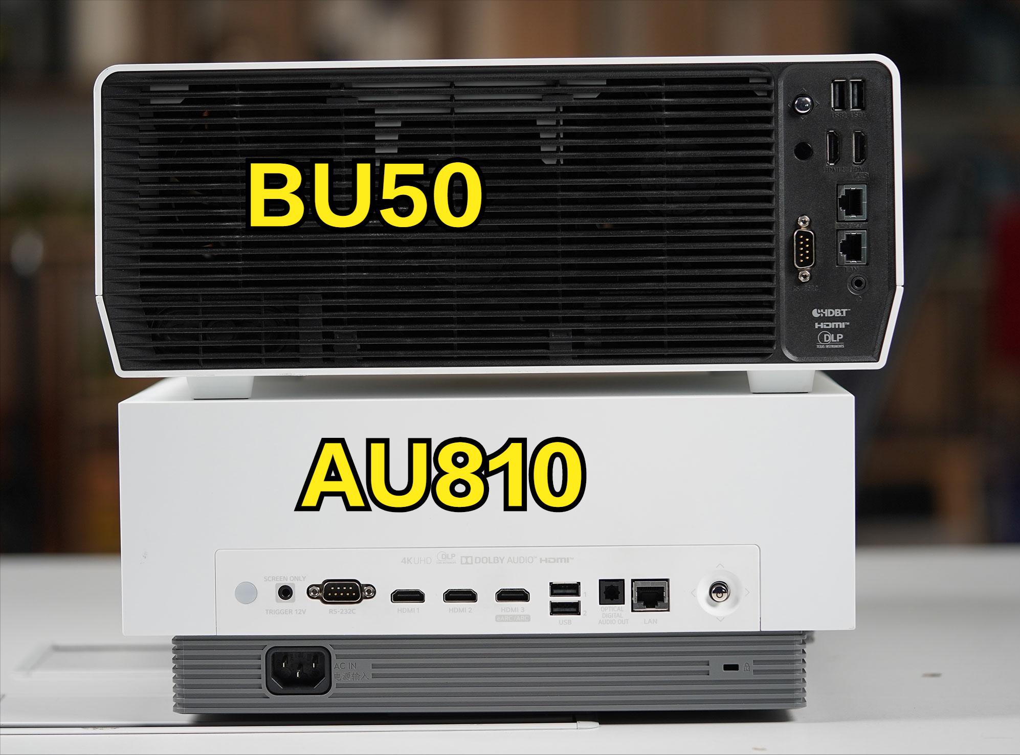 lg投影仪5000流明以上,投200寸需要多少流明投影仪