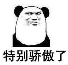 除了天一，锡山区孩子最爱这所高中！附2018年生源构成解析！