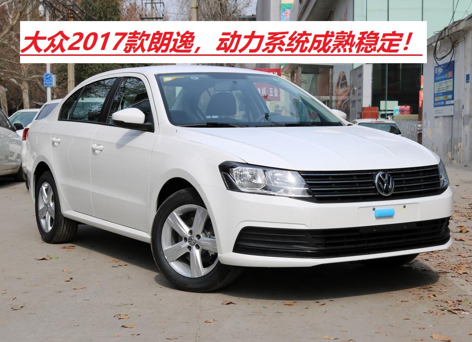 大众朗逸1.4t发动机漏油解决方法,朗逸1.4t发动机漏油怎么办