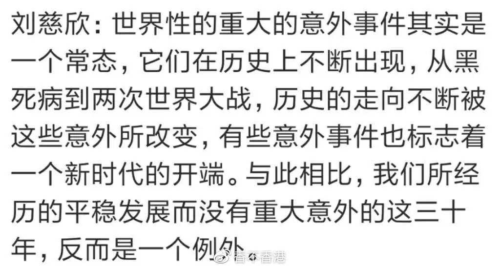 在香港隔离怎么点外卖,如何在香港点外卖最便宜