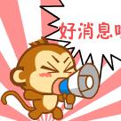 实力快要藏不住了,实力是藏不住的