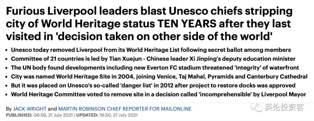 英国一周隔离60万人,超市货架又空了!边境不再检查核酸报告?