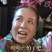 被黑又洗白的明星,没有一点黑历史的明星